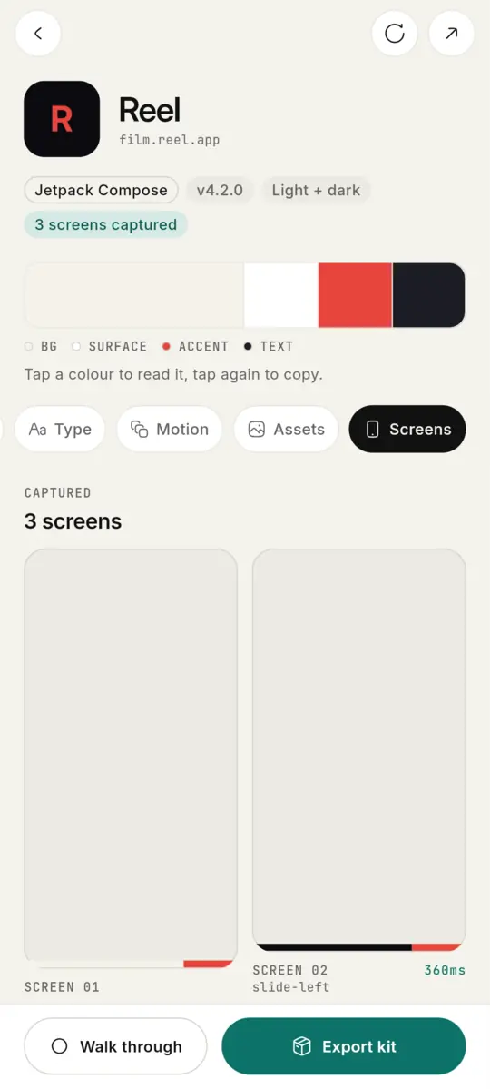 The screens captured during a walkthrough